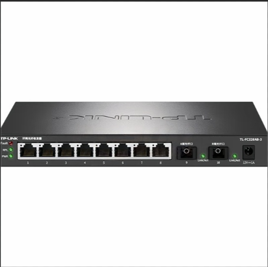 普联(TP-LINK)TL-FC328AB-3环网光纤收发器 2千兆SC光口+8千兆网口 商云管理支持端口汇聚、流量统计、端口监控